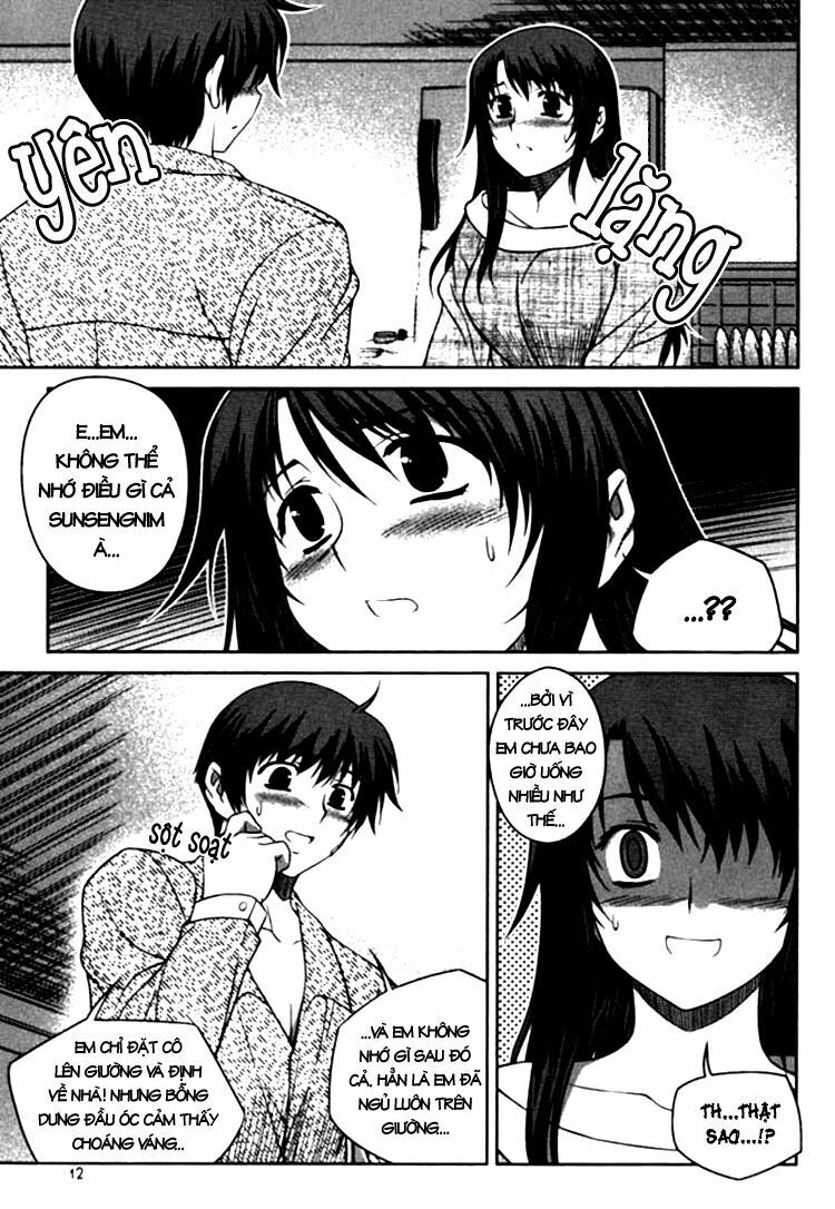 Unbalance X Unbalance: Chapter 9