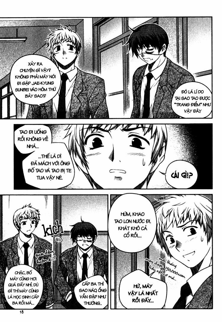 Unbalance X Unbalance: Chapter 9