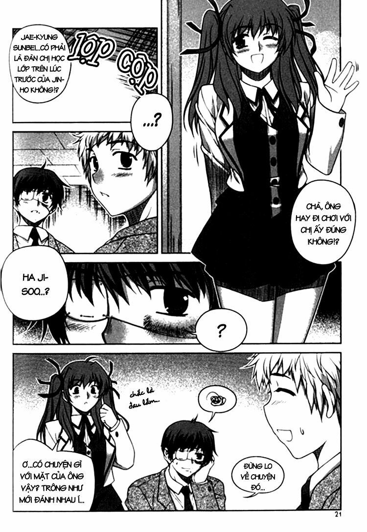 Unbalance X Unbalance: Chapter 9
