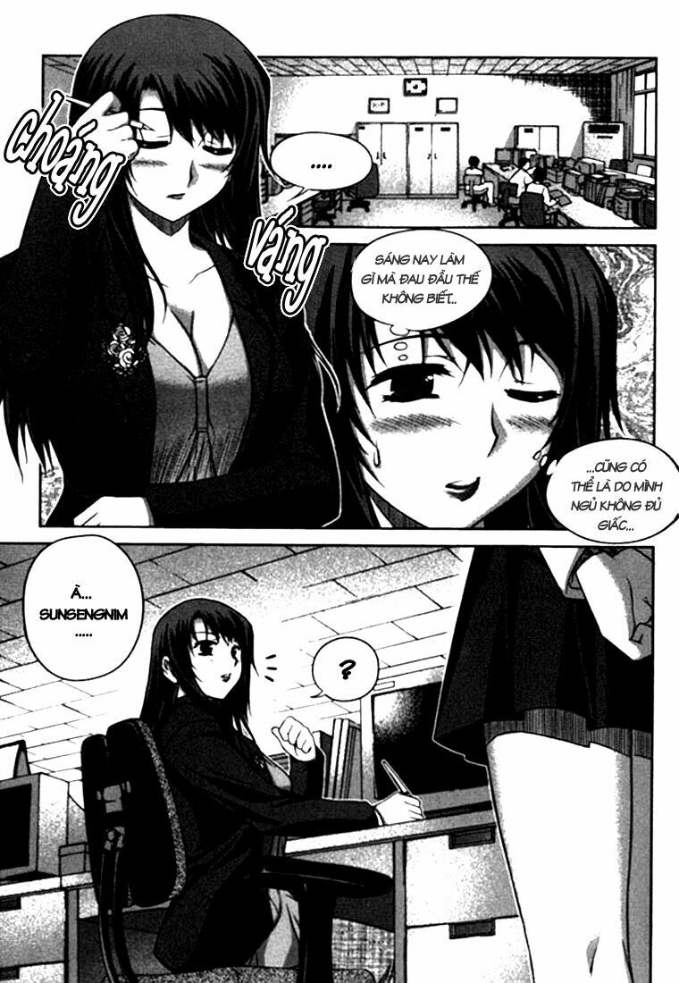Unbalance X Unbalance: Chapter 9