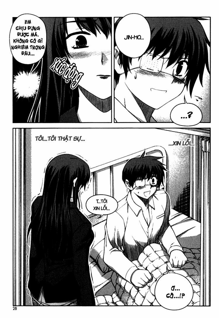 Unbalance X Unbalance: Chapter 9