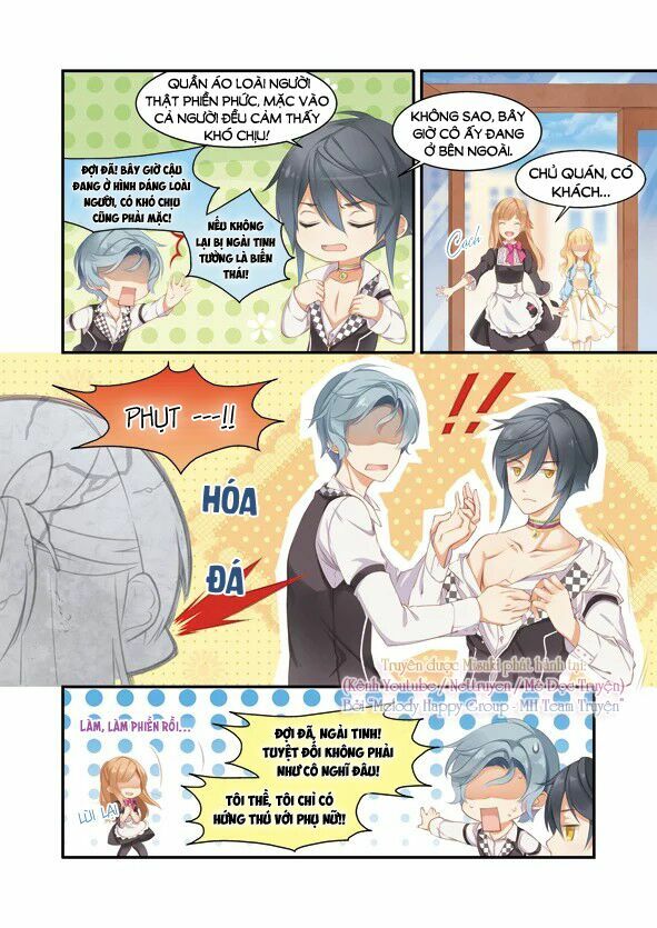 Xin chào! COFFEE CAT's: Chapter 3: Đây là... "Mộng cảnh"