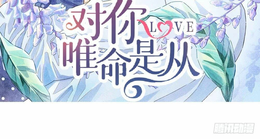 Xin chào! COFFEE CAT's: Chapter 7: [Đặc biệt] - XẢ ẢNH 10 TRUYỆN MH
