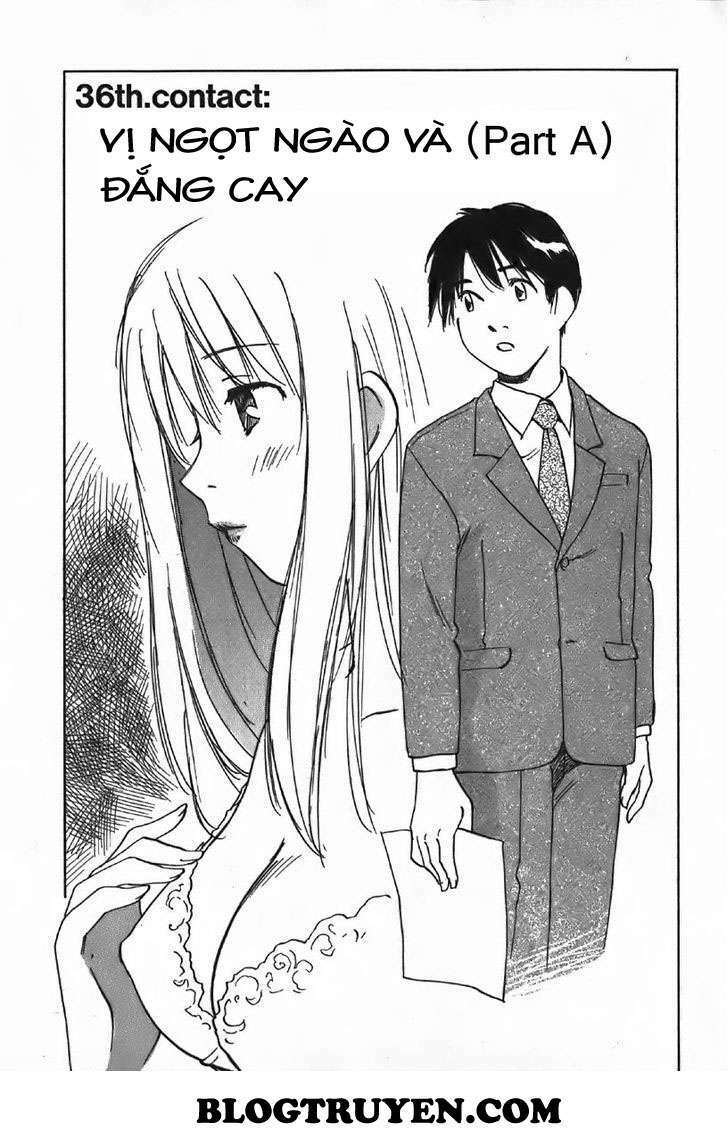 Magetsukan Kitan: Chapter 36: (@L@) - Ngọt ngào và Đắng cay