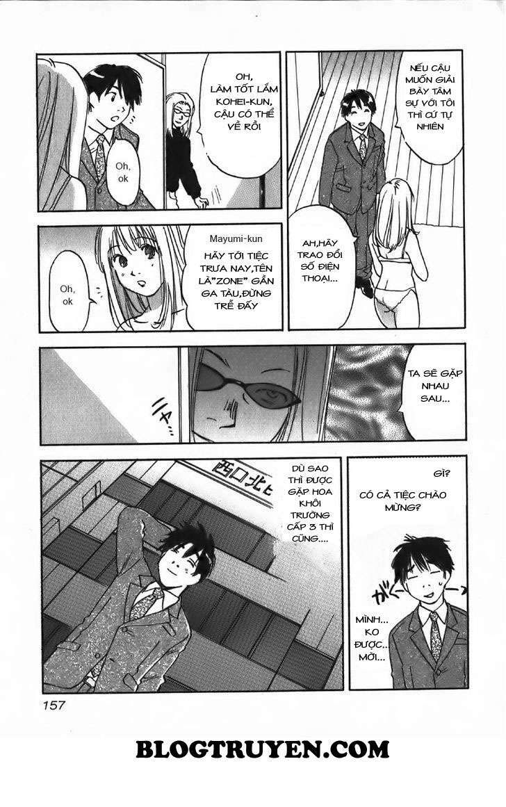 Magetsukan Kitan: Chapter 36: (@L@) - Ngọt ngào và Đắng cay