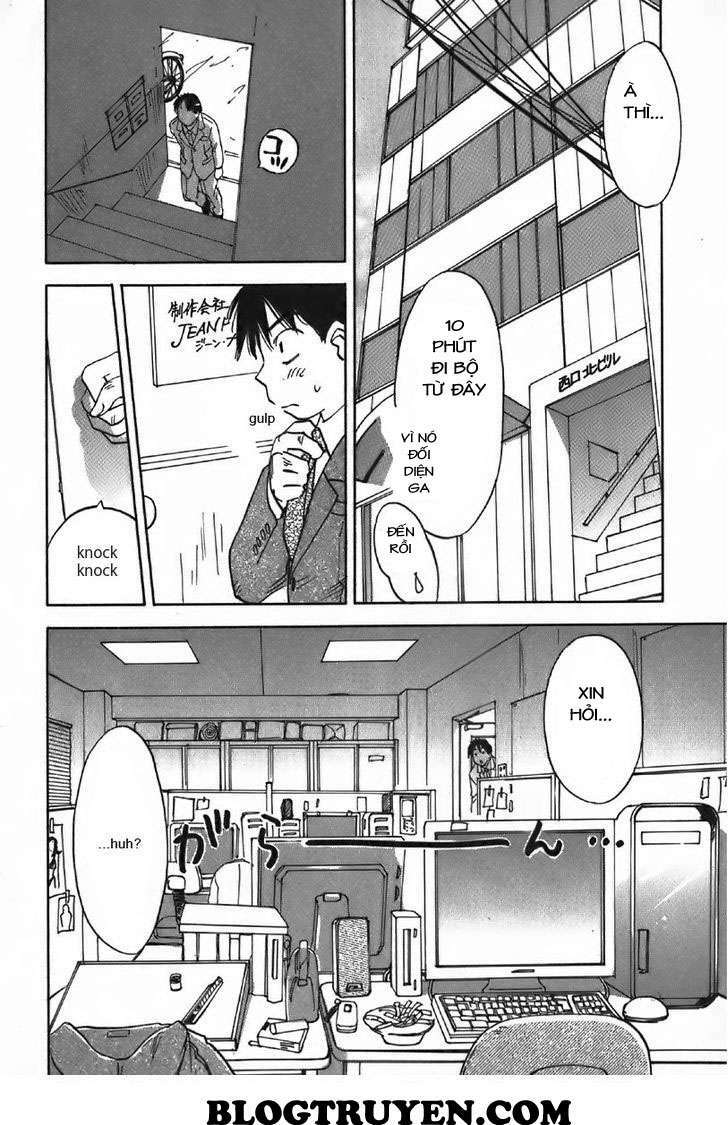 Magetsukan Kitan: Chapter 36: (@L@) - Ngọt ngào và Đắng cay