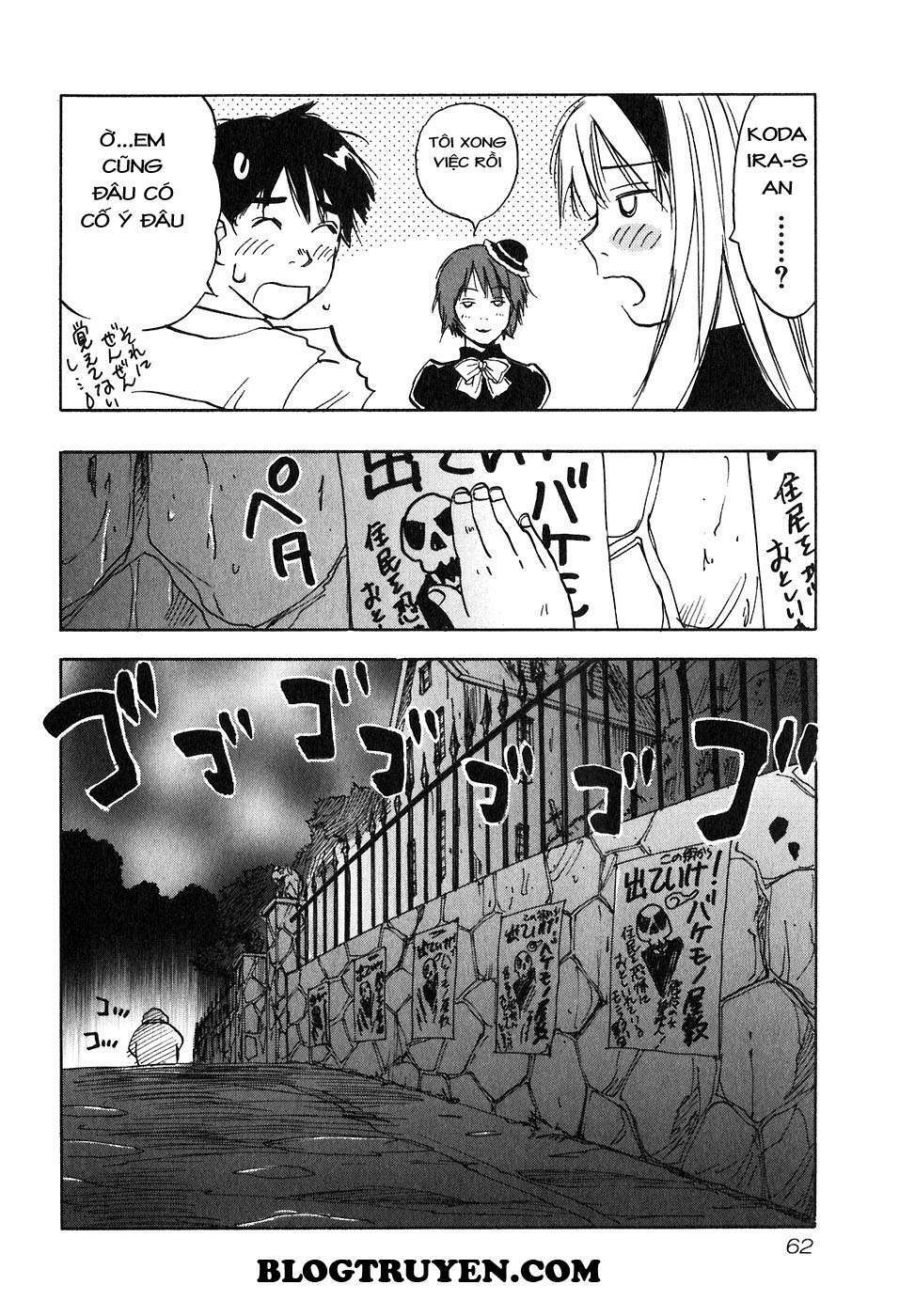 Magetsukan Kitan: Chapter 40: (@L@) - Giấc mơ "tê d**"