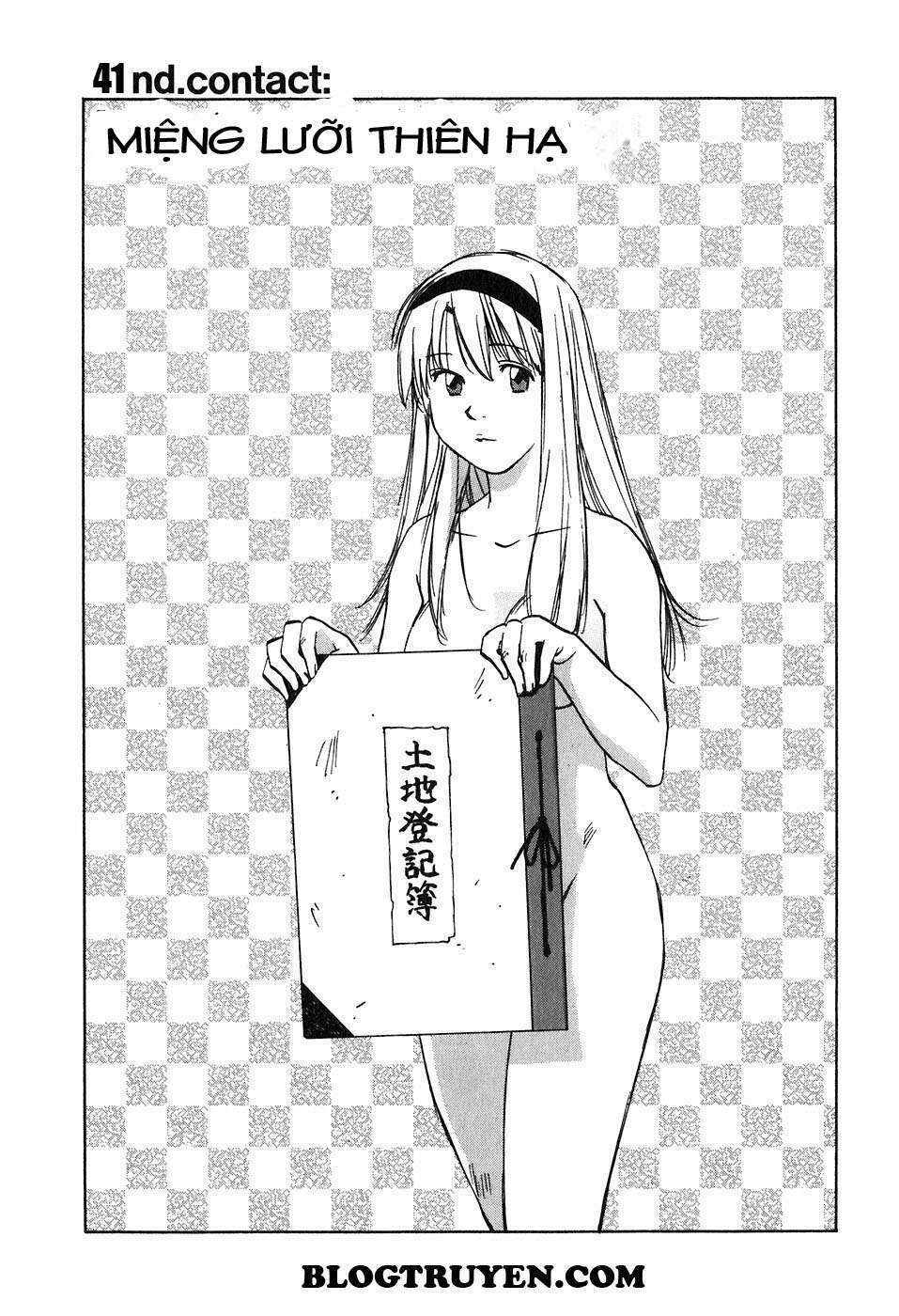 Magetsukan Kitan: Chapter 41: (@L@) - Miệng lưỡi thiên hạ