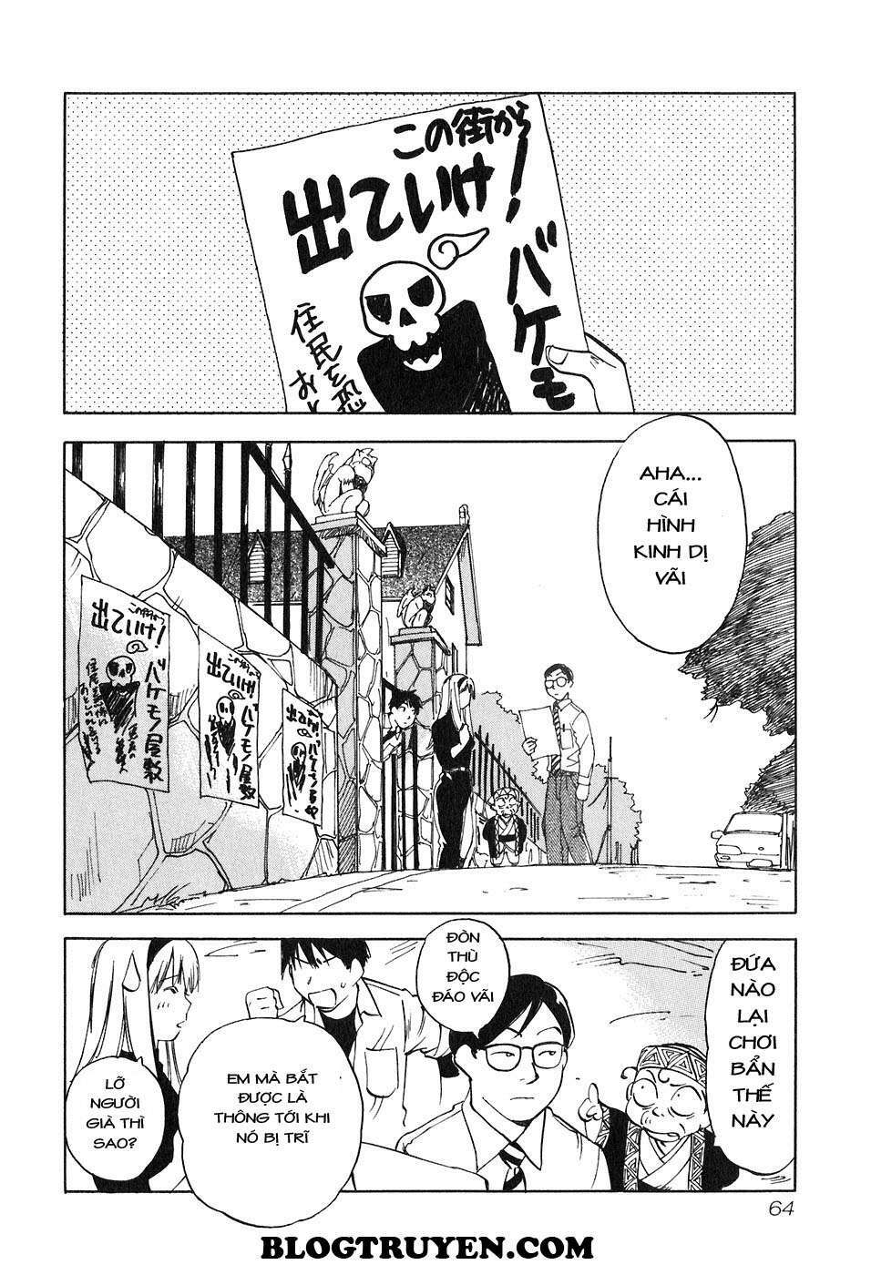 Magetsukan Kitan: Chapter 41: (@L@) - Miệng lưỡi thiên hạ
