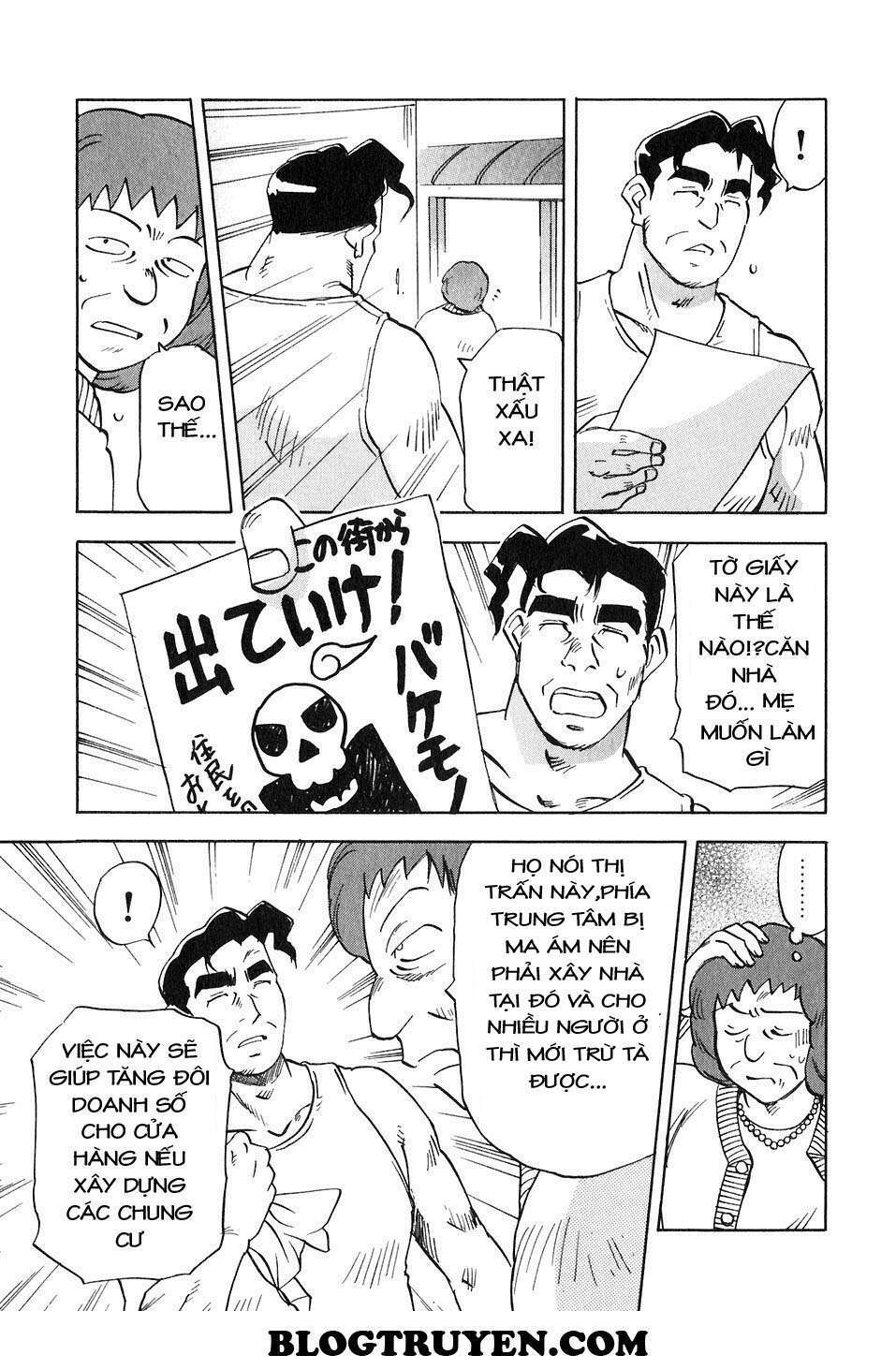 Magetsukan Kitan: Chapter 41: (@L@) - Miệng lưỡi thiên hạ