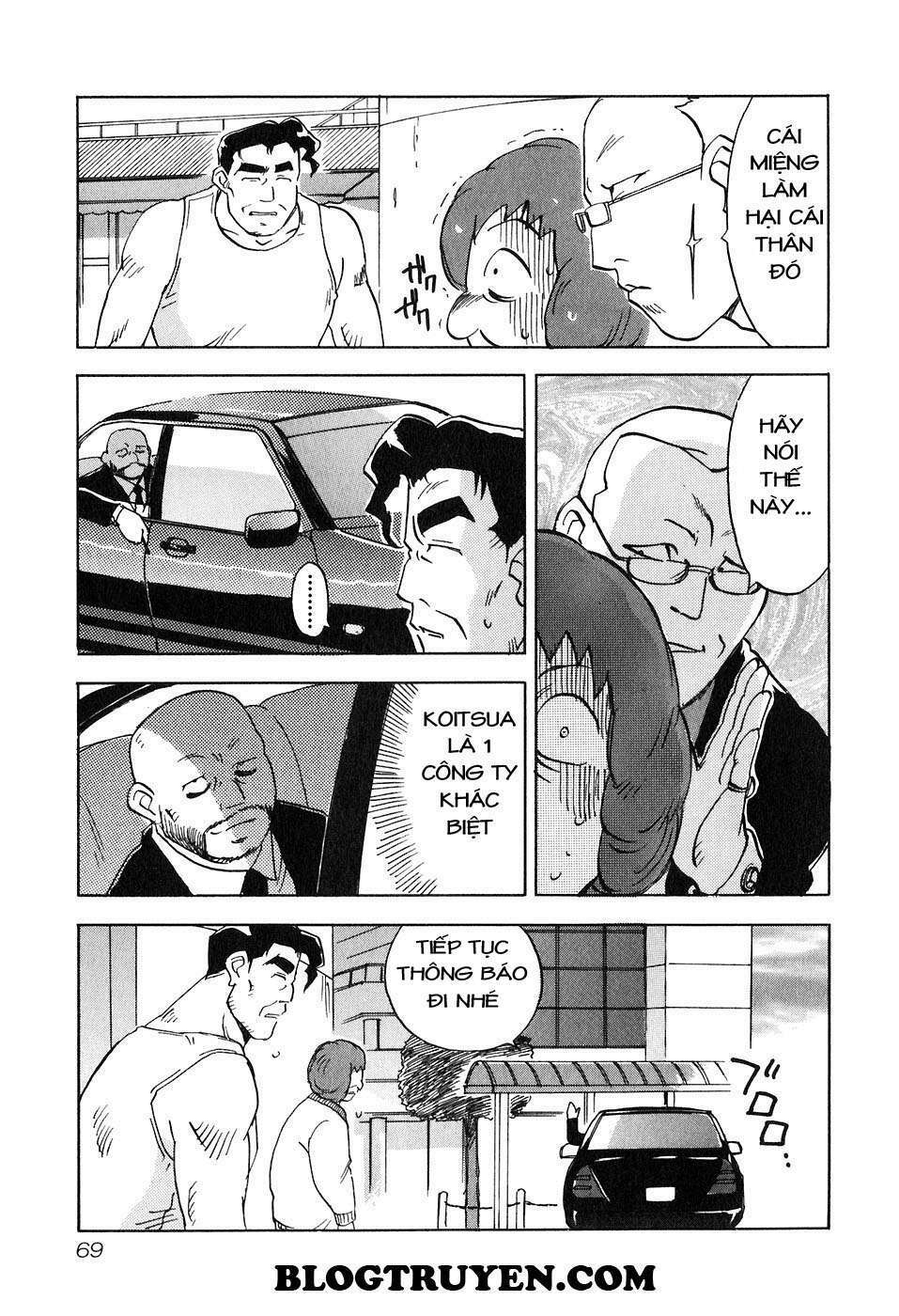 Magetsukan Kitan: Chapter 41: (@L@) - Miệng lưỡi thiên hạ