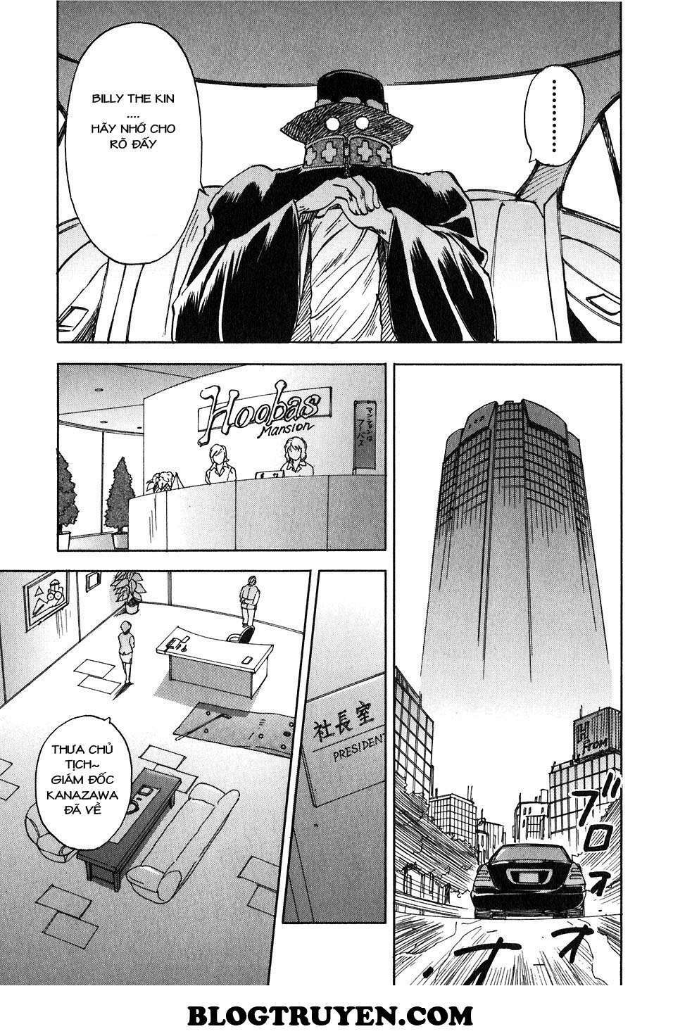 Magetsukan Kitan: Chapter 42: (@L@) - HELL BITCH