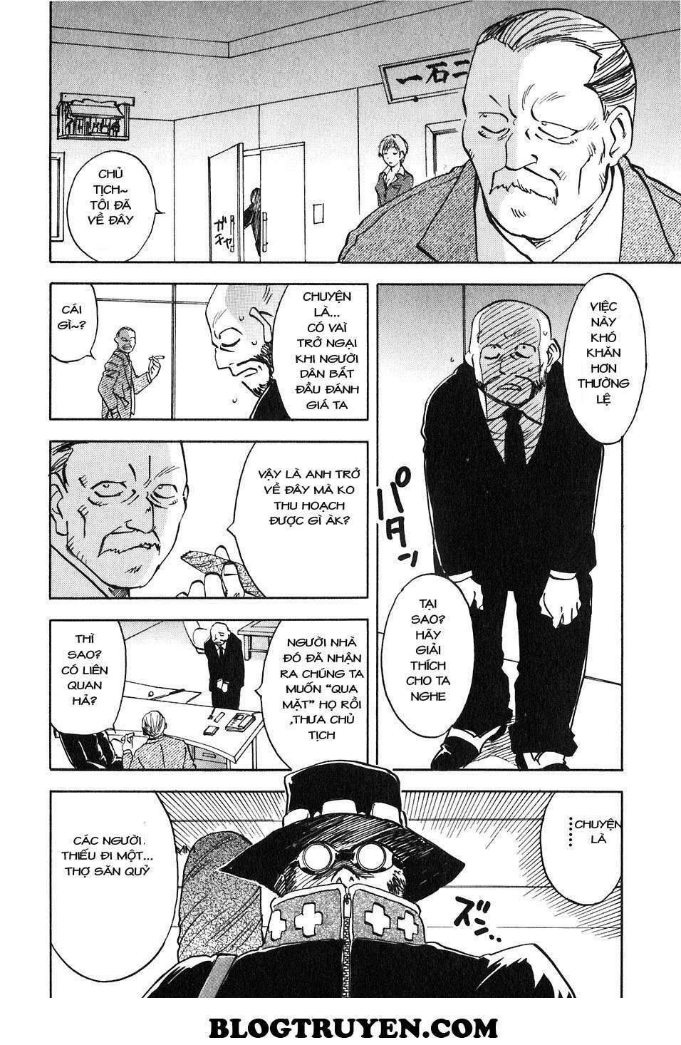 Magetsukan Kitan: Chapter 42: (@L@) - HELL BITCH