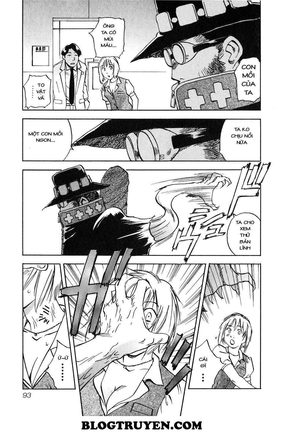 Magetsukan Kitan: Chapter 42: (@L@) - HELL BITCH