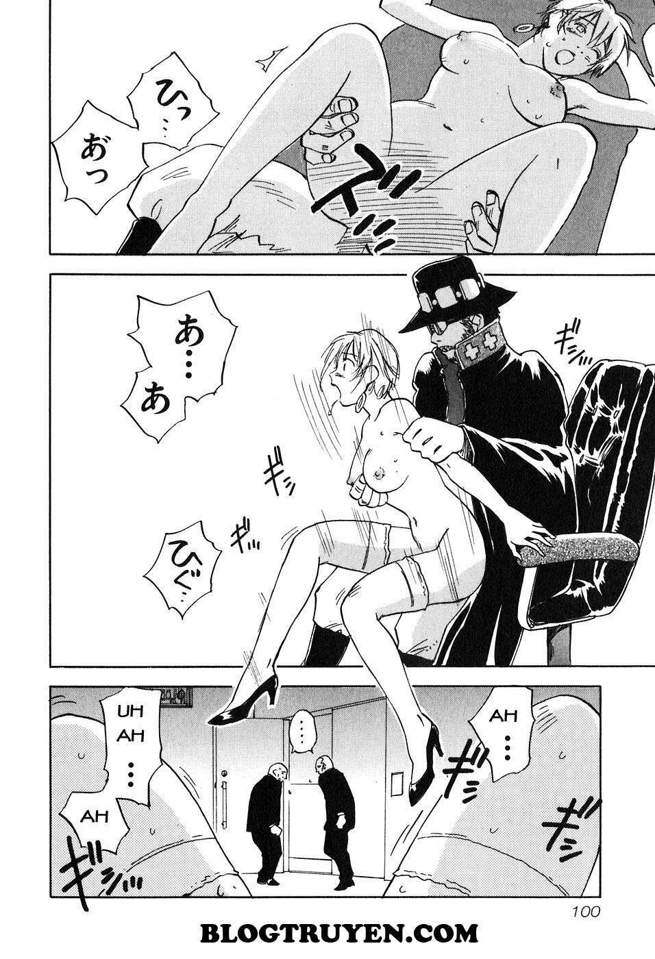 Magetsukan Kitan: Chapter 42: (@L@) - HELL BITCH
