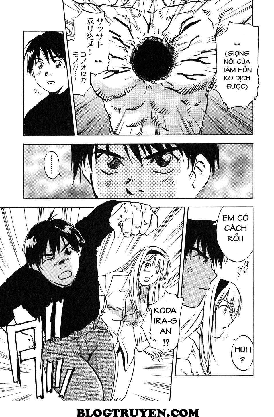 Magetsukan Kitan: Chapter 45: (@L@) - Lưu giữ kín