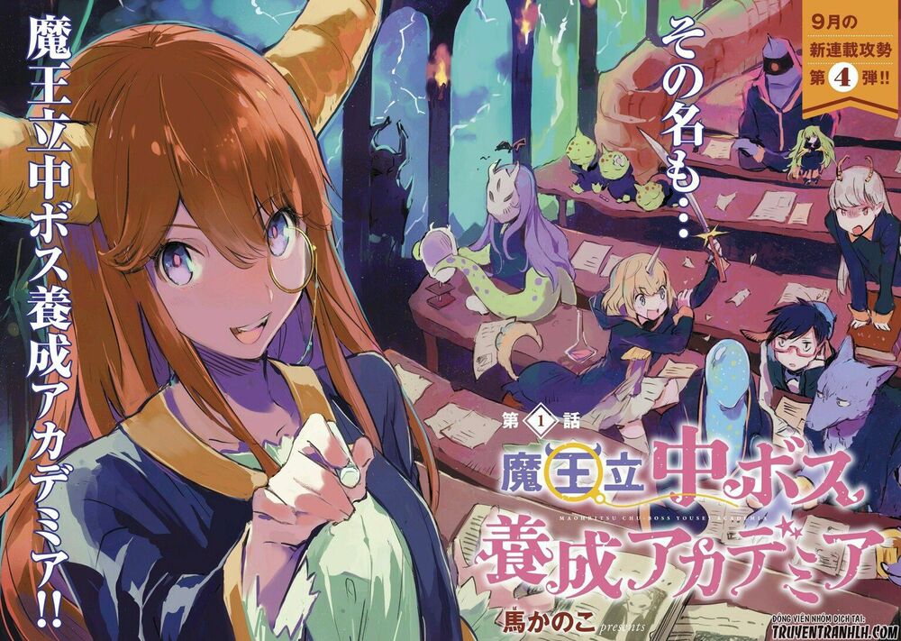 Maohritsu Chu-Boss Yousei Academia: Chapter 1