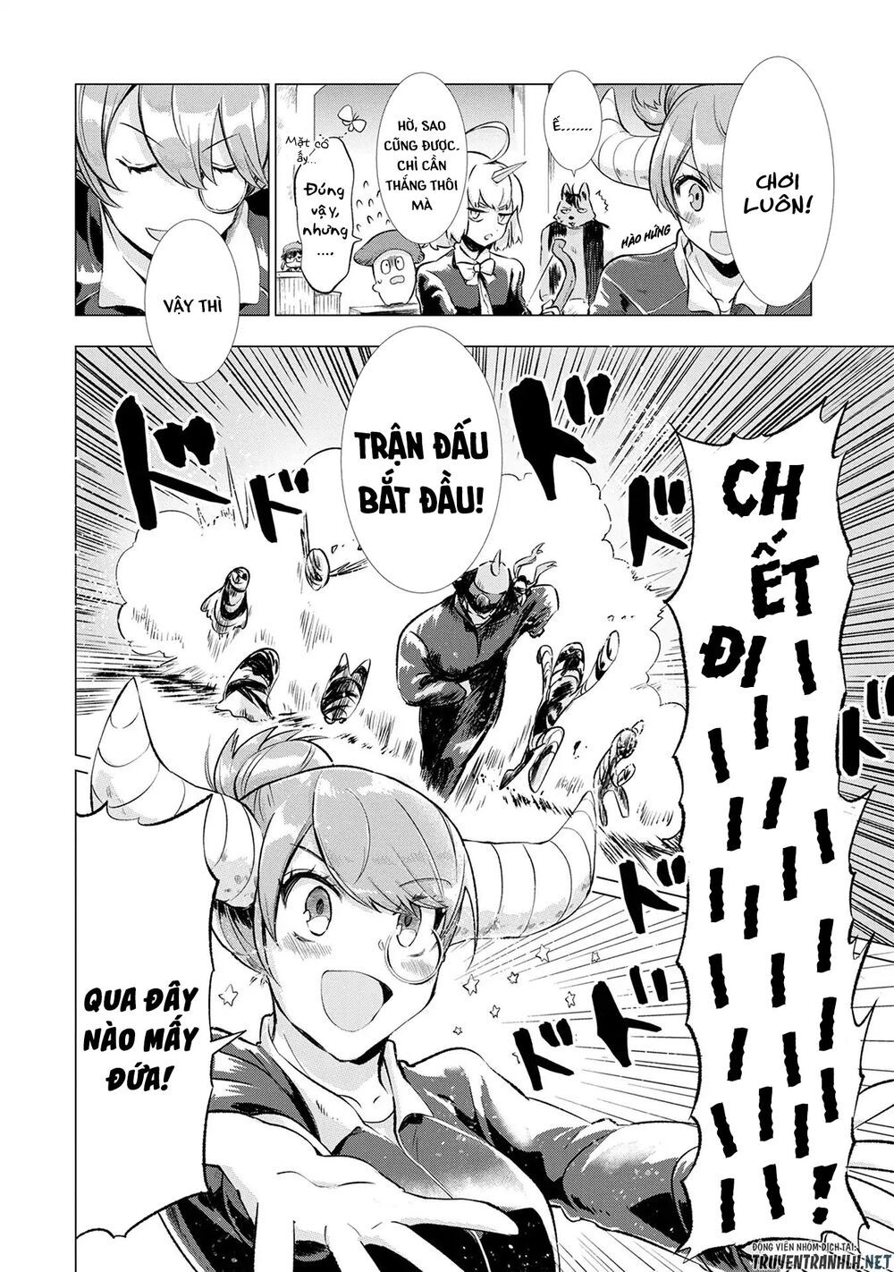 Maohritsu Chu-Boss Yousei Academia: Chapter 4