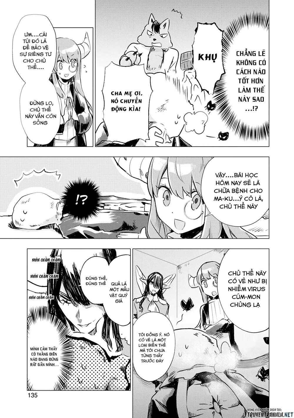 Maohritsu Chu-Boss Yousei Academia: Chapter 5