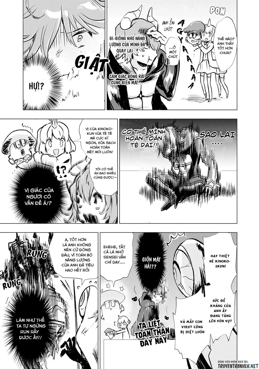 Maohritsu Chu-Boss Yousei Academia: Chapter 5