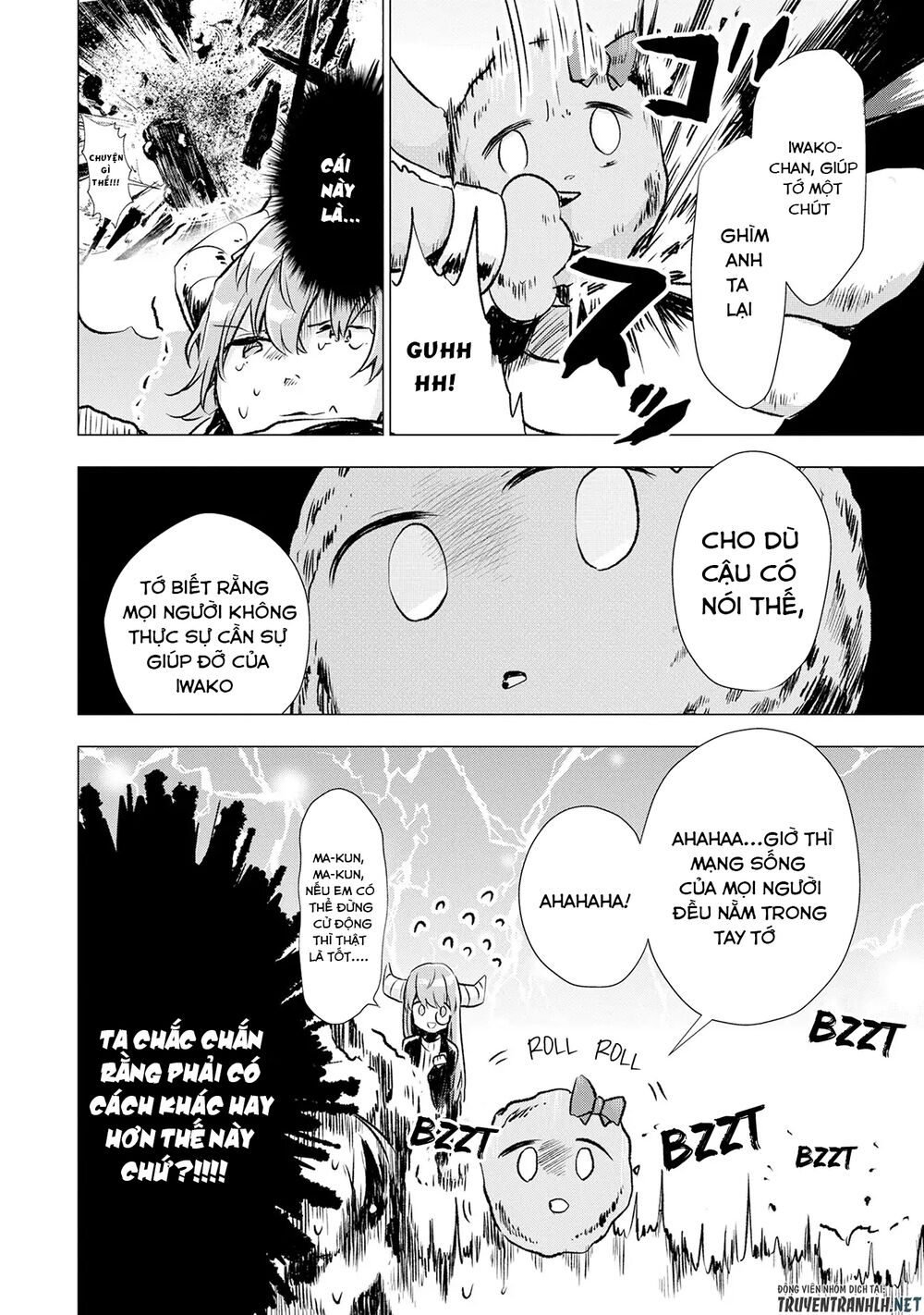 Maohritsu Chu-Boss Yousei Academia: Chapter 5
