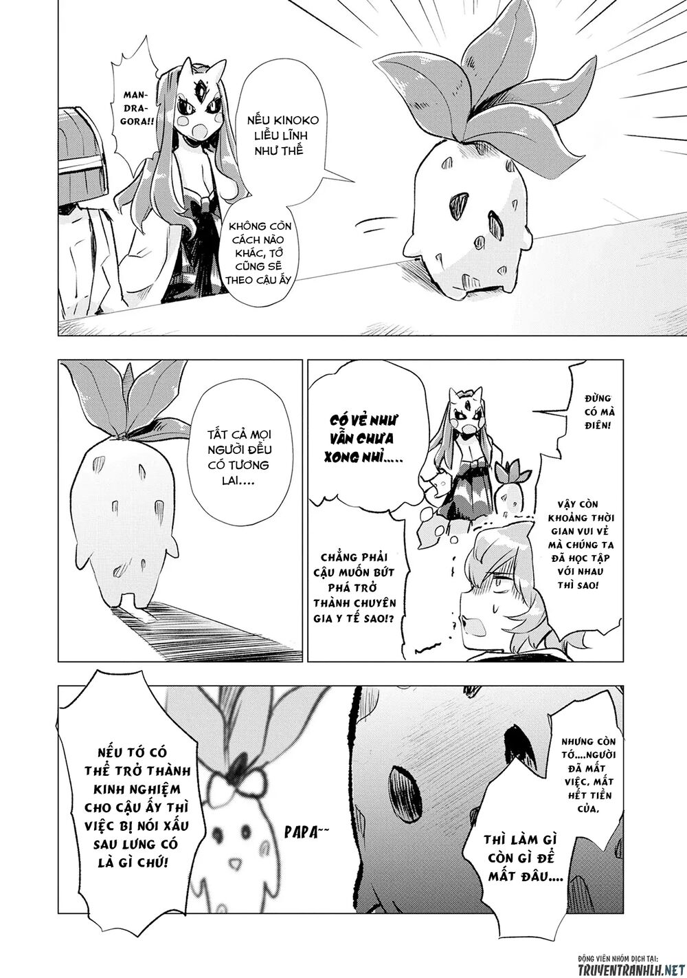 Maohritsu Chu-Boss Yousei Academia: Chapter 5