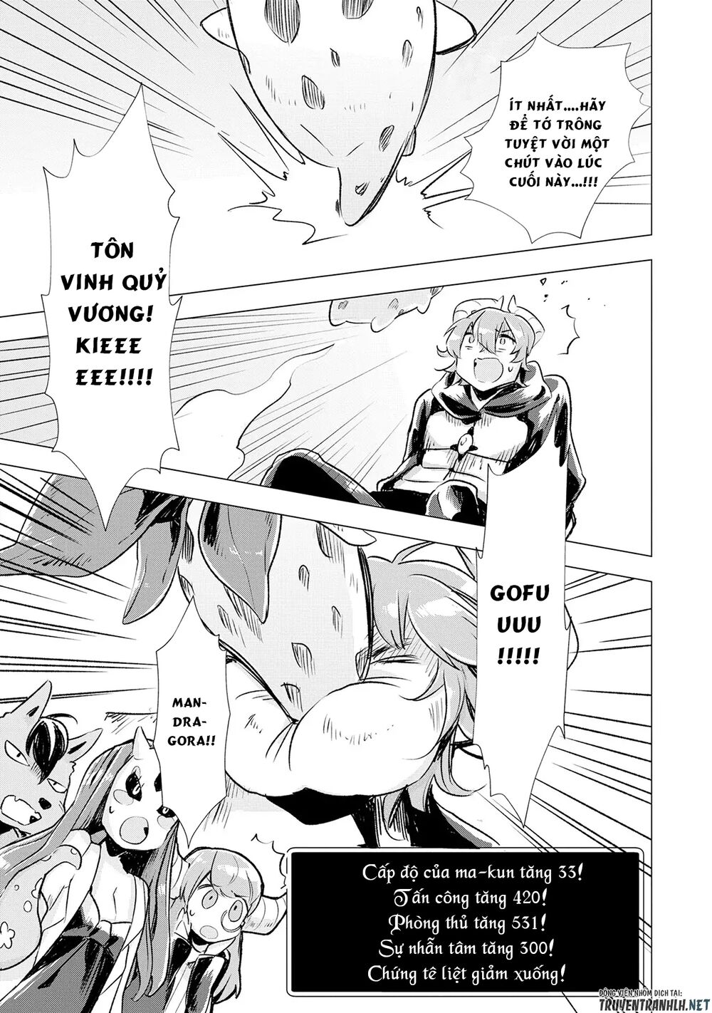 Maohritsu Chu-Boss Yousei Academia: Chapter 5