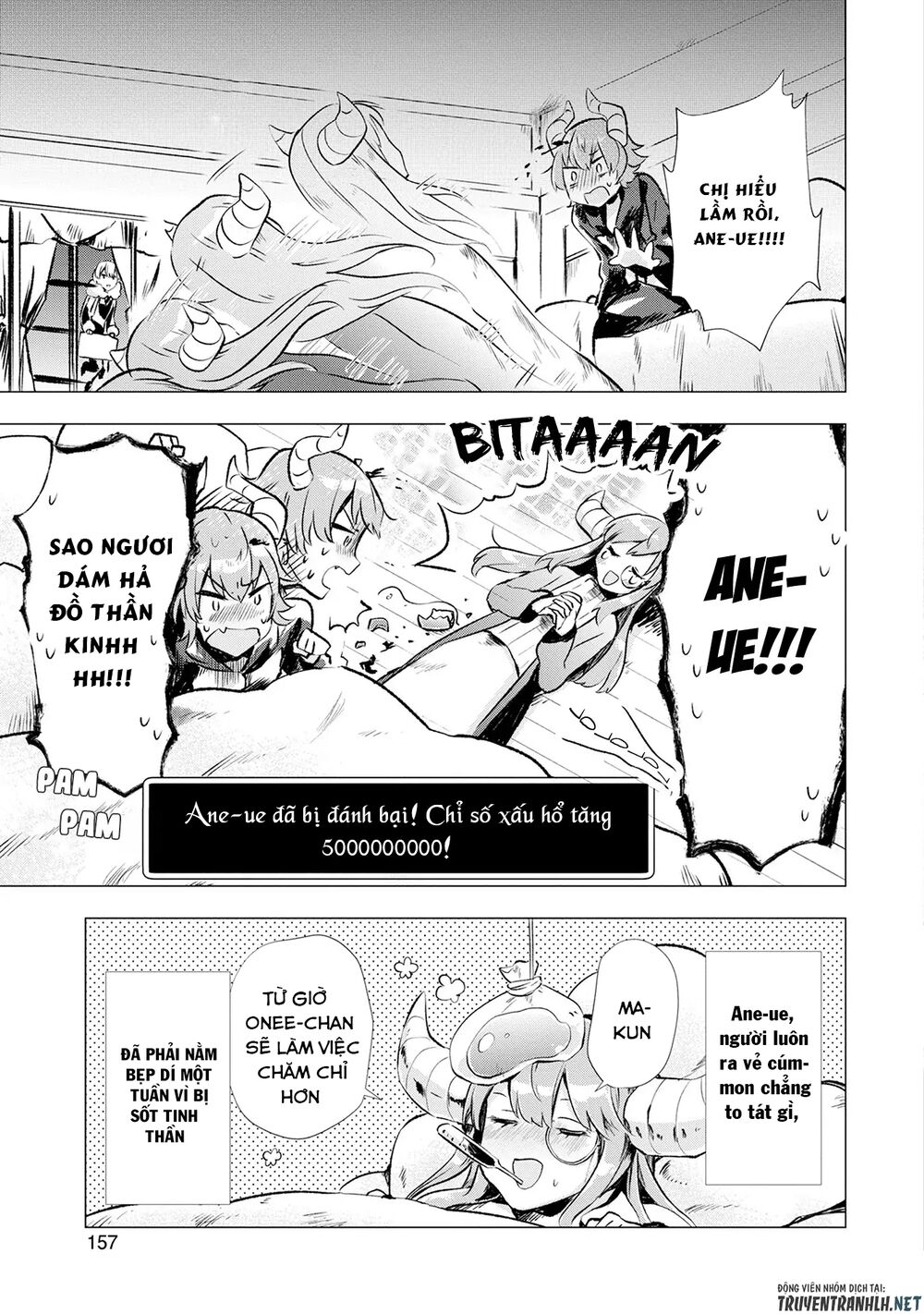 Maohritsu Chu-Boss Yousei Academia: Chapter 5