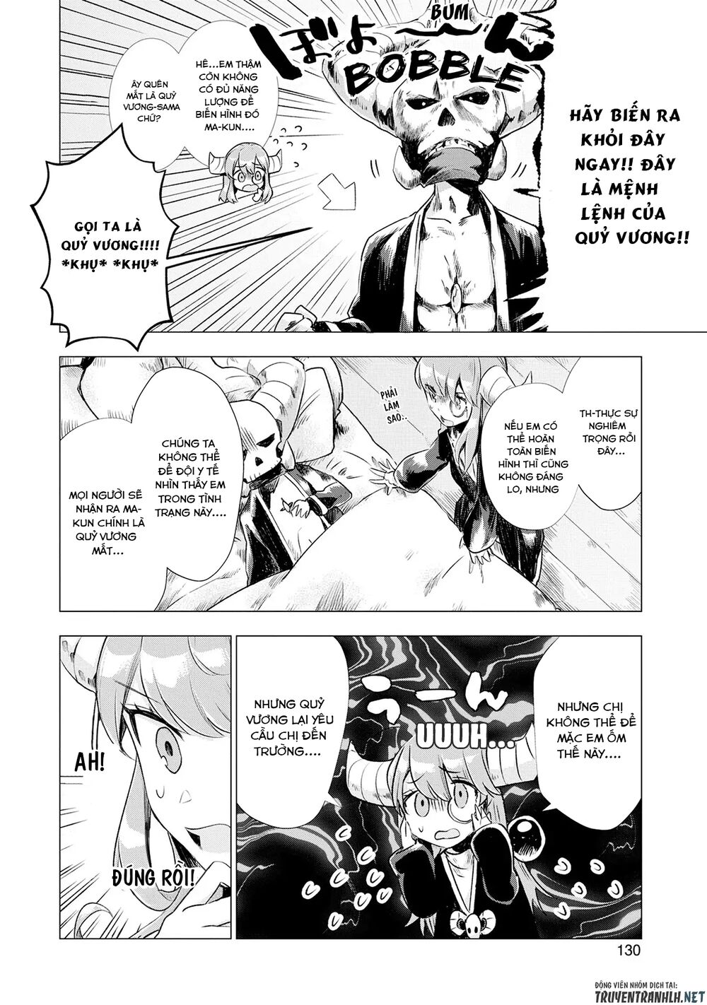 Maohritsu Chu-Boss Yousei Academia: Chapter 5
