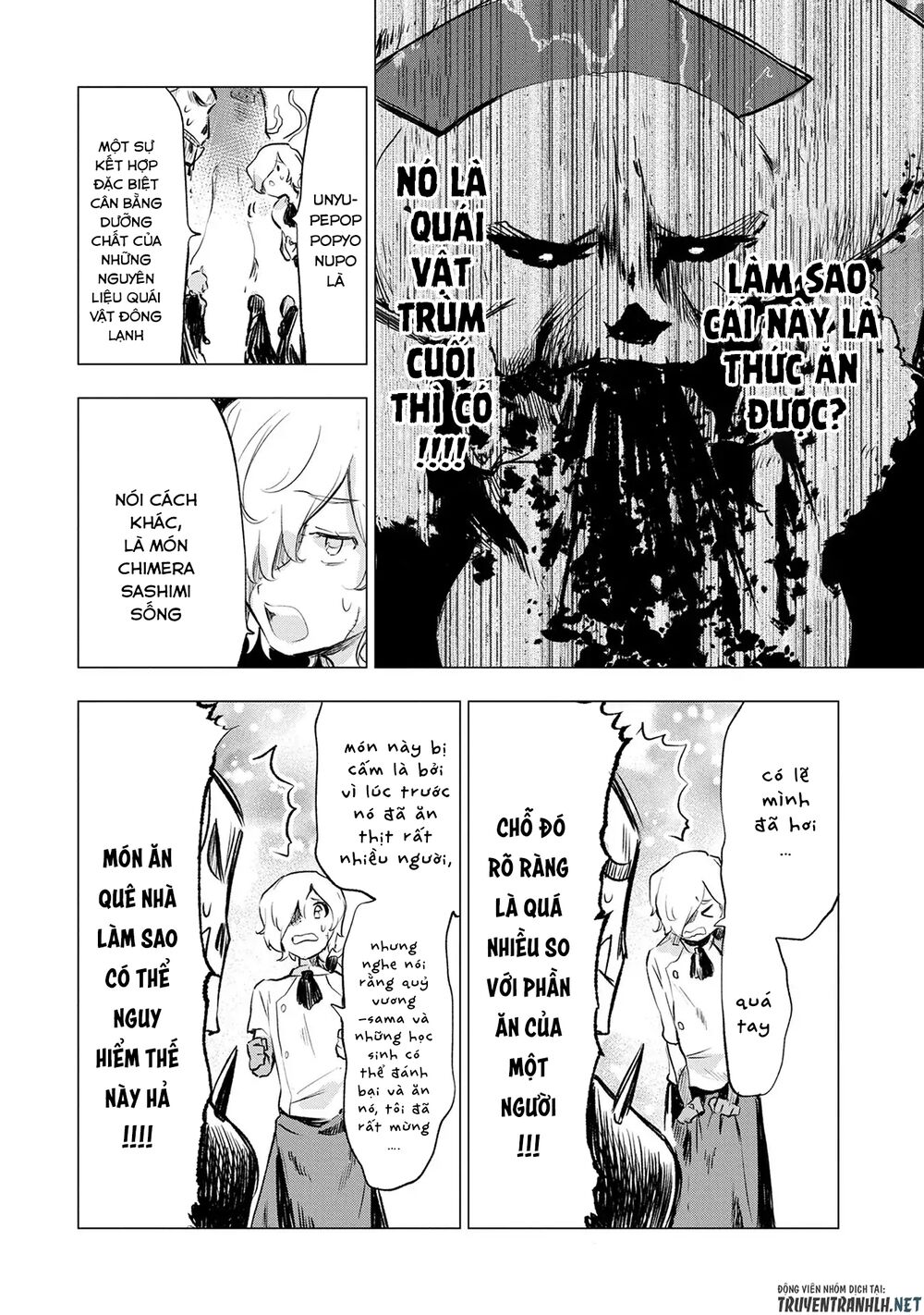 Maohritsu Chu-Boss Yousei Academia: Chapter 6