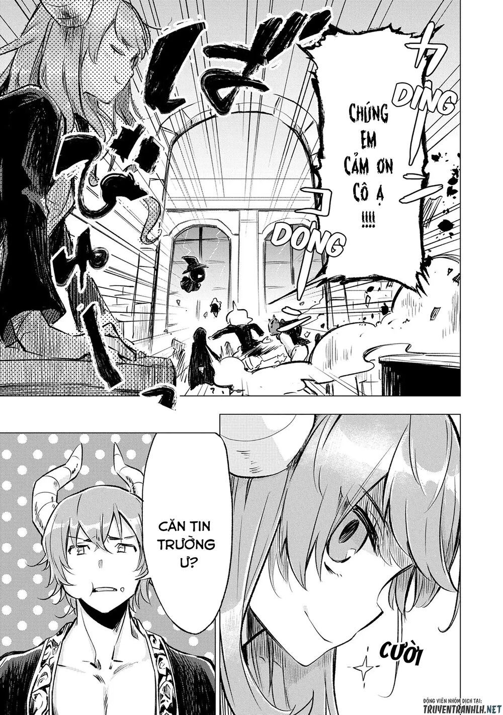 Maohritsu Chu-Boss Yousei Academia: Chapter 6