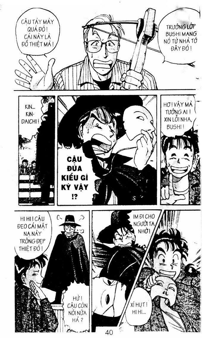 Thám Tử Kindaichi: Chapter 1