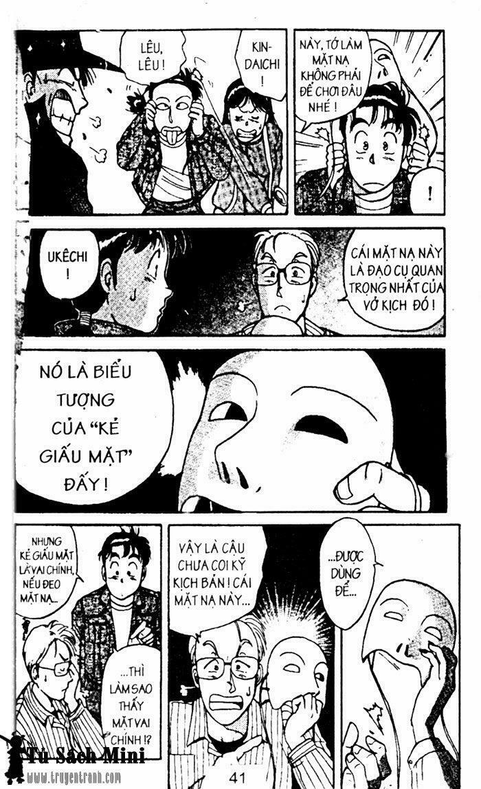 Thám Tử Kindaichi: Chapter 1