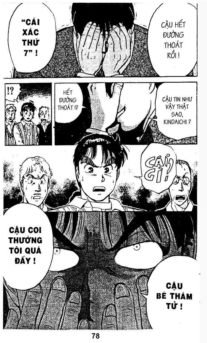 Thám Tử Kindaichi: Chapter 10