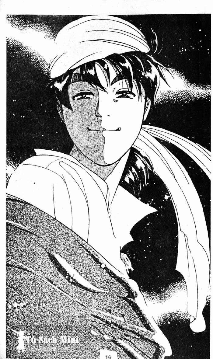 Thám Tử Kindaichi: Chapter 101