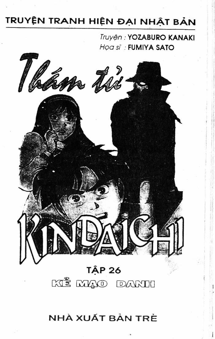 Thám Tử Kindaichi: Chapter 101