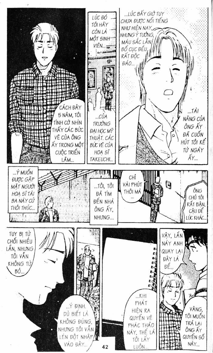 Thám Tử Kindaichi: Chapter 102