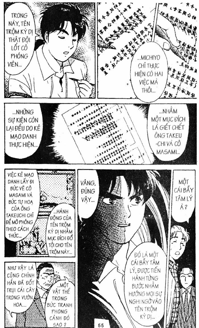 Thám Tử Kindaichi: Chapter 102