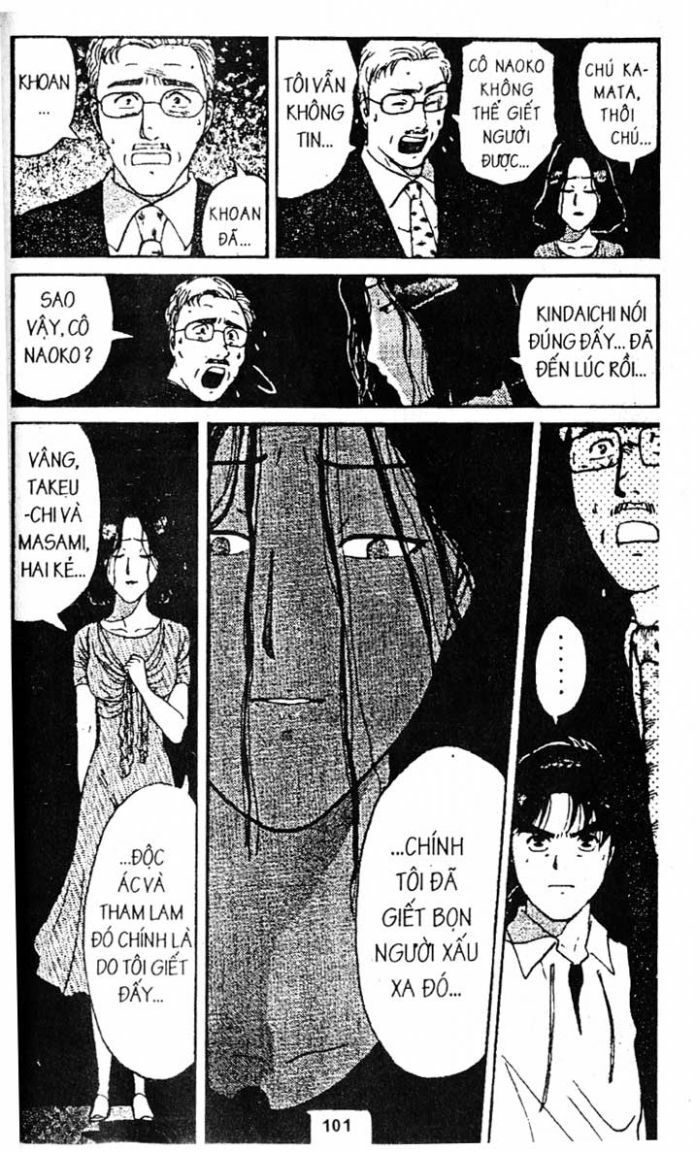 Thám Tử Kindaichi: Chapter 103