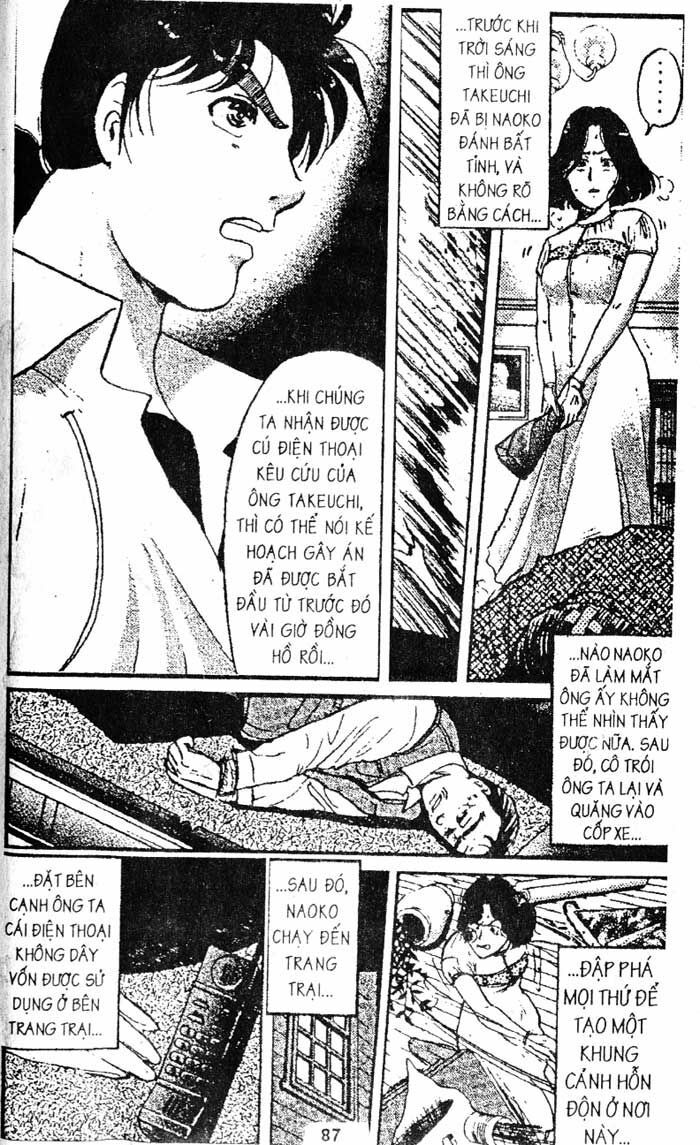 Thám Tử Kindaichi: Chapter 103