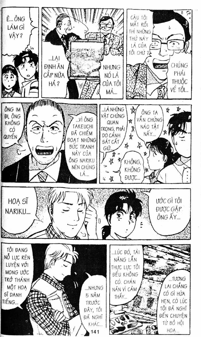 Thám Tử Kindaichi: Chapter 104