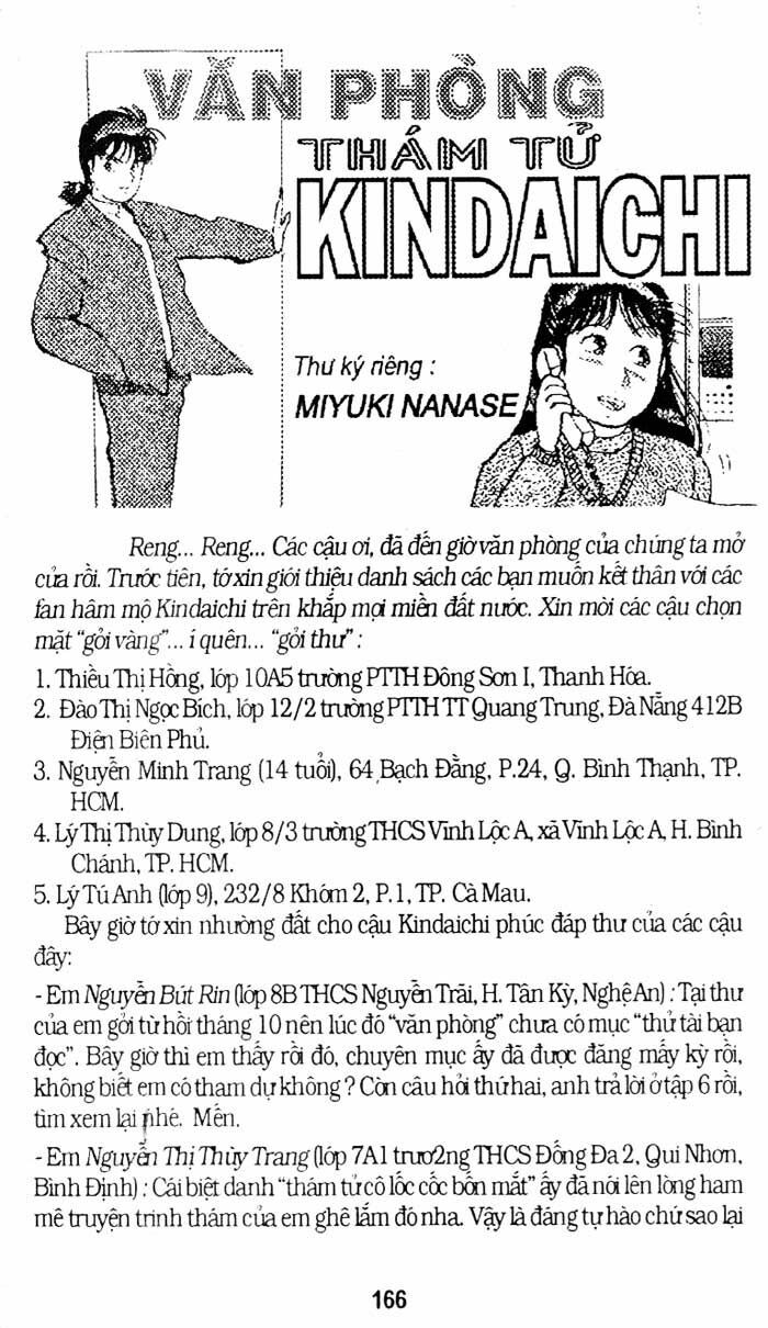 Thám Tử Kindaichi: Chapter 104