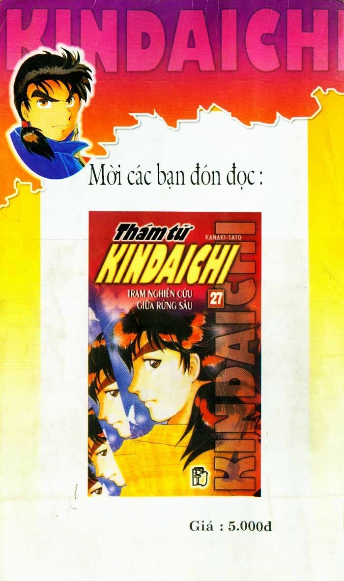 Thám Tử Kindaichi: Chapter 104