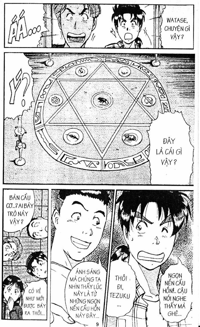 Thám Tử Kindaichi: Chapter 105