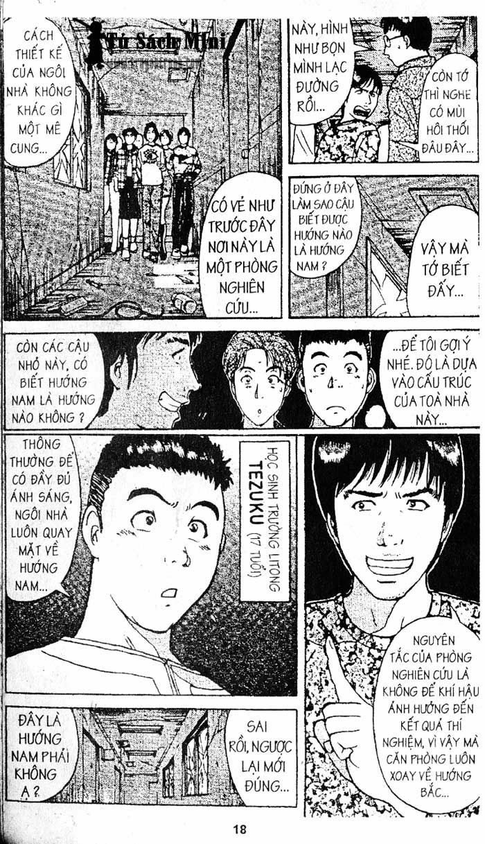 Thám Tử Kindaichi: Chapter 105