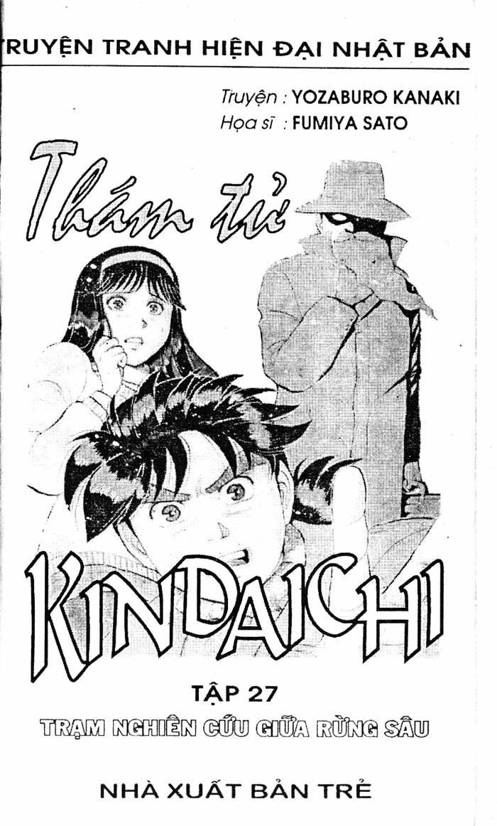 Thám Tử Kindaichi: Chapter 105