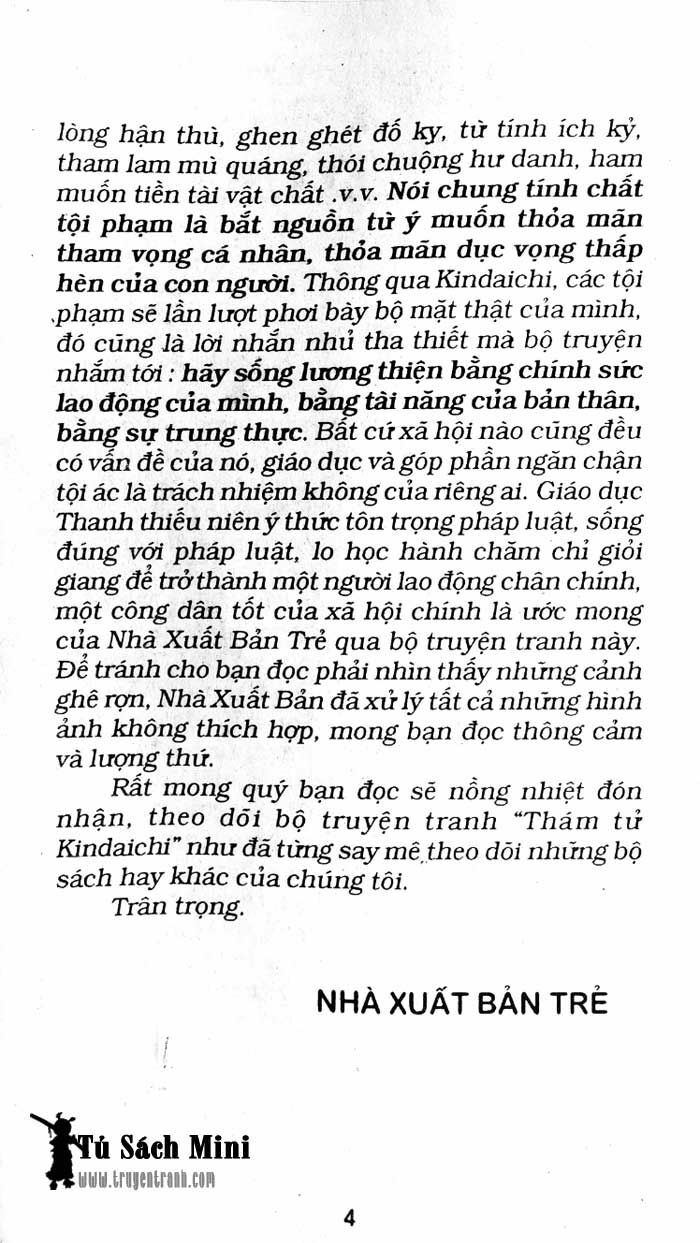 Thám Tử Kindaichi: Chapter 105