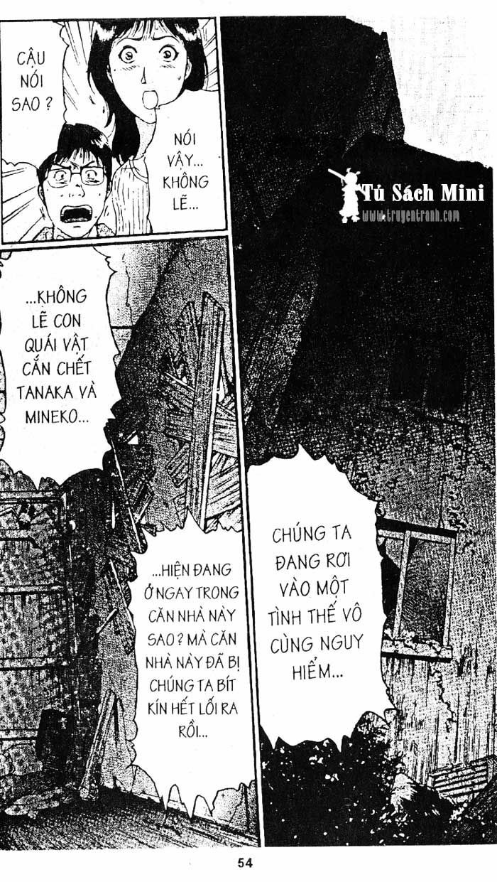 Thám Tử Kindaichi: Chapter 106