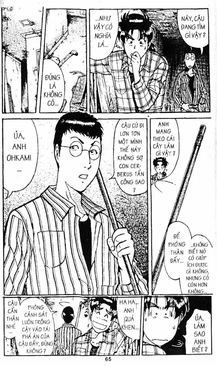 Thám Tử Kindaichi: Chapter 106