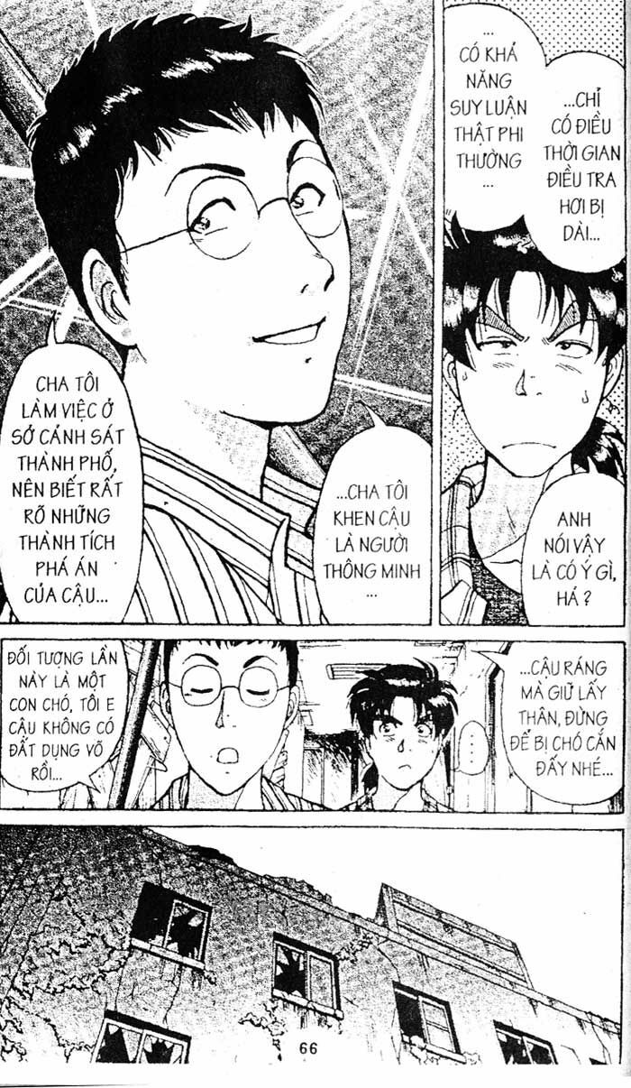 Thám Tử Kindaichi: Chapter 106